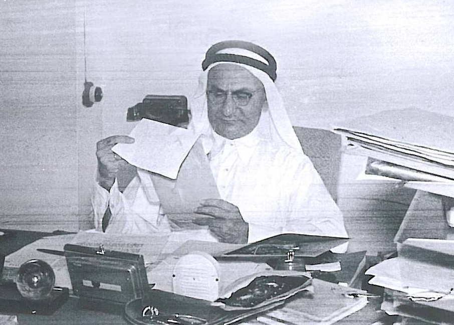 Y. K. Almoayyed & Sons - Family Business Histories