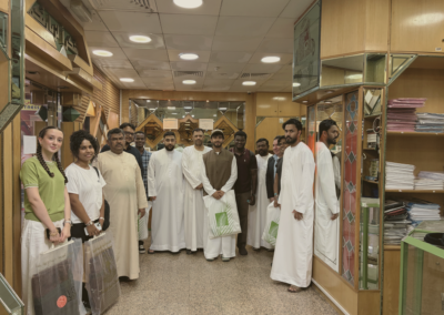 Family Business Histories Undergraduate Research Seminar at NYUAD 4 Edited Site Visit 1 with Overlay