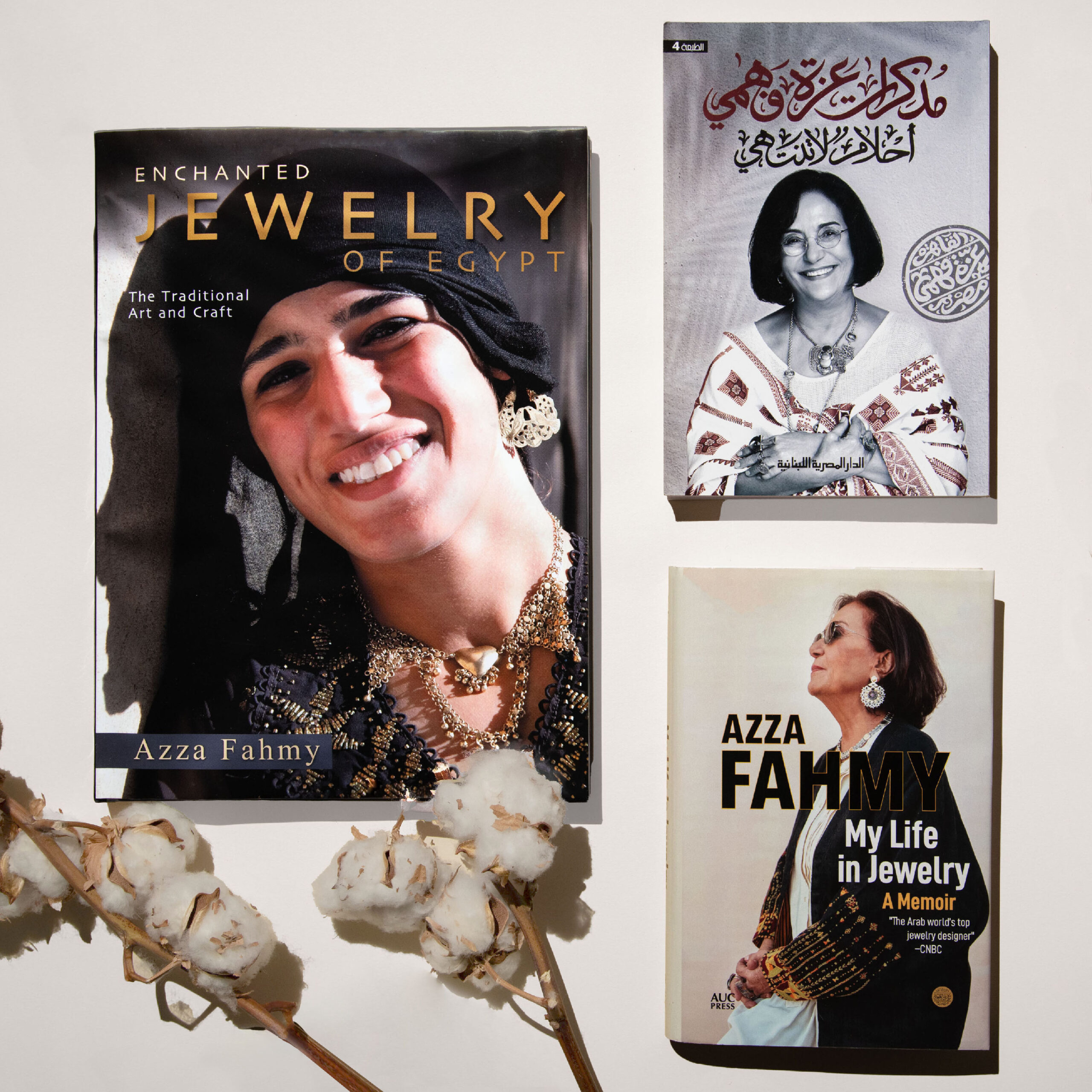 Beyond Business: A Heritage of Craftsmanship and Continuity FBHArticleSeries2026 AselectionofbooksbyAzzaFahmy Source AzzaFahmyJewellery scaled